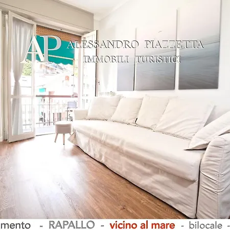 Ap Al Mare Apartamento *