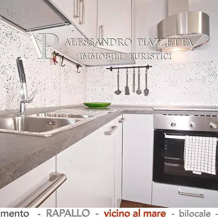 Apartamento Ap Al Mare
