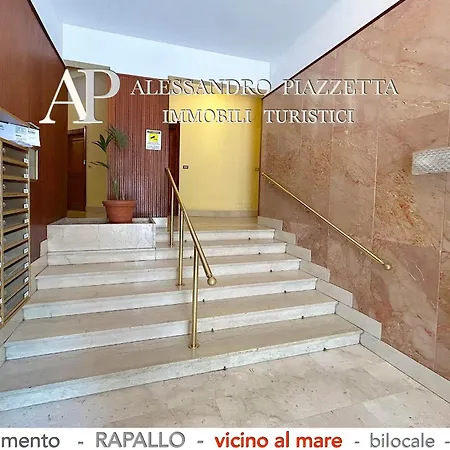 Ap Al Mare Apartamento *